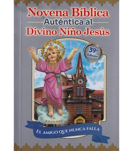 Amazon.com: Divino Nino 8
